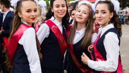 «Последний звонок»