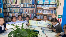 Познавательный час «Моя малая родина»