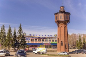 Краеведческий микс «История моего города»