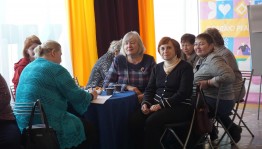 Встреча «Тугайские вечёрки»