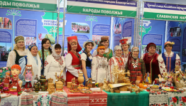 В Башкортостане пройдёт Республиканский праздник единения славян