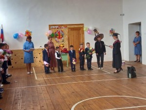 Игровая программа «Полет в страну знаний!»