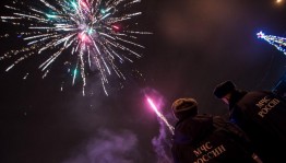 Профилактическая лекция «Пиротехника–от забавы до беды»