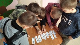 Игра-поиск «Литературные раскопки»