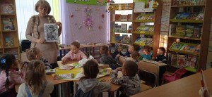 Заседание детского досугового клуба «Нескучайка»