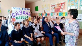 «Танцы – это движение вперед»