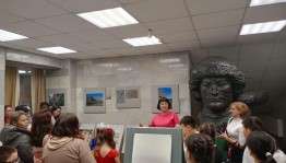 «Наскальное искусство Урала»