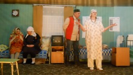 Спектакль «Продай мне мужа»