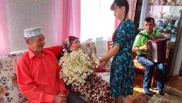 Акция «Любовь и верность»