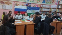 Поэтическое ассорти «Пою о тебе, Башкортостан!»