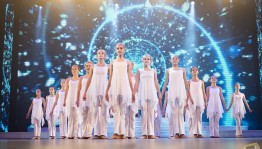 ГКЗ «Башкортостан» открыл новый творческий сезон