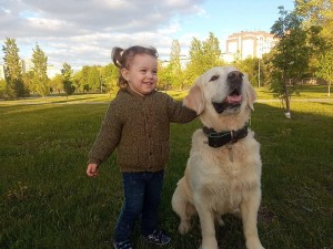 Фотоконкурс «Мой домашний любимец»