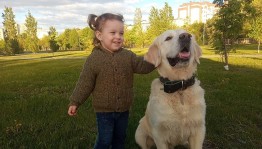 Фотоконкурс «Мой домашний любимец»