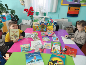 Литературная викторина «Почитаем, поиграем, отдохнем, лето с пользой проведем»