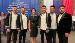 Министр культуры РБ Амина Шафикова возглавила делегацию региона на культурном мероприятии в Бишкеке