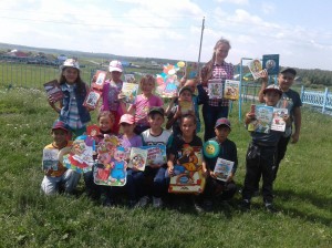 Развлекательная программа«Праздник детства»