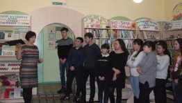 Познавательный урок «Что знаем о Вич - инфекции. Наркомания»