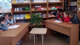 «Веселая страна Николая Носова»