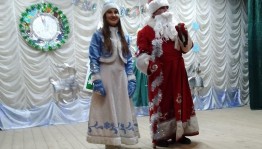 Тематическая программа «Новогоднее волшебство» для участников самодеятельности