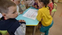 Библиоквест «По следам пушкинских героев»