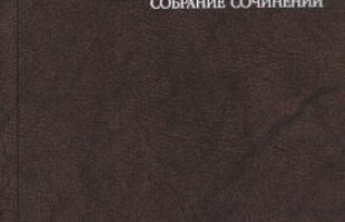 Вышел в свет второй том собрания сочинений народного поэта Башкортостана Анатолия Генатулина