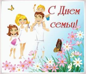 «Детство–сказочная страна»