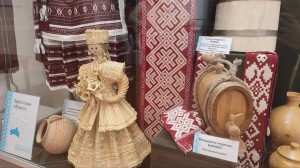 Выставка «Живое наследие Беларуси»