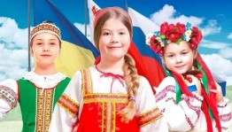 Познавательный час «Мы один народ, у нас одна страна!»