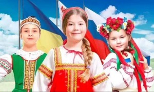 Познавательный час «Мы один народ, у нас одна страна!»