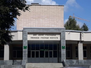 Ушёл из жизни основатель эстрадного отделения УУИ Анатолий Иващенко