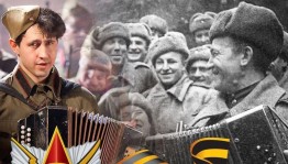 Музыкальные посиделки «Эти песни спеты на войне»