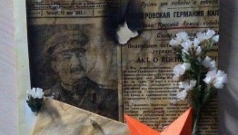 Концерт ''День Победы''