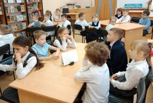 Онлайн тест «Всемирный день велосипеда»