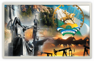 «Славься наш Башкортостан»