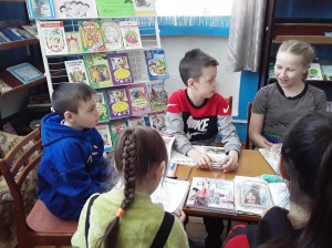 Литературная игра«Путешествие на остров Книголюбов»