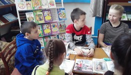 Литературная игра«Путешествие на остров Книголюбов»