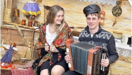 Фольклорная завалинка «Я вам спою...»