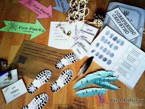 Квест–игра «Только по курсу»