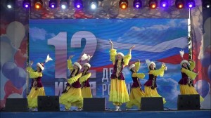 Концерт «Россия – родина моя»