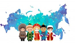 Мы едины День согласия и примирения. Тематический вечер для подростков.