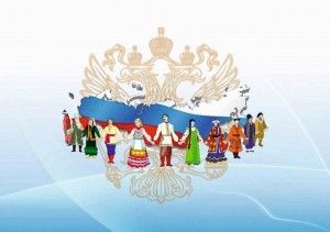 Музыкальный вечер посвященный Дню Конституции РФ «Широка страна моя родная!»