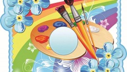 Конкурс рисунков «Школьные зарисовки»