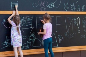 Арт–форум «Меловые картины»