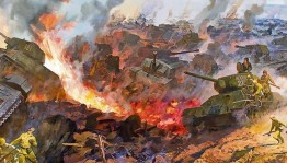 «Курская дуга: подвиг и память»