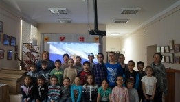 Познавательная программа «Цвети и процветай, родина моя»