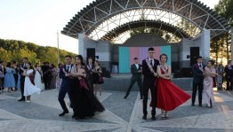 «Бал выпускников – 2023»