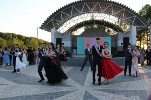 «Бал выпускников – 2023»