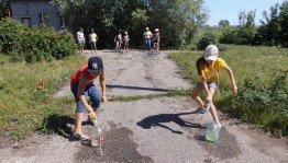 «Водные забавы»