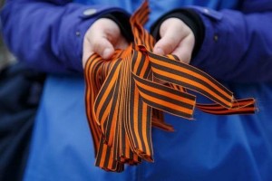 Акция «Георгиевская ленточка»