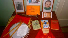 «Любимых детских книг творец и верный друг ребят»
